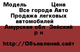  › Модель ­ 21 099 › Цена ­ 45 000 - Все города Авто » Продажа легковых автомобилей   . Амурская обл.,Зейский р-н